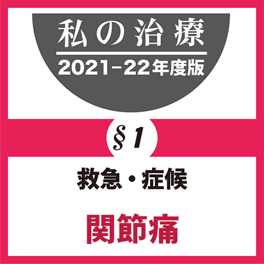 6178ba28c15c5a0ca779405b