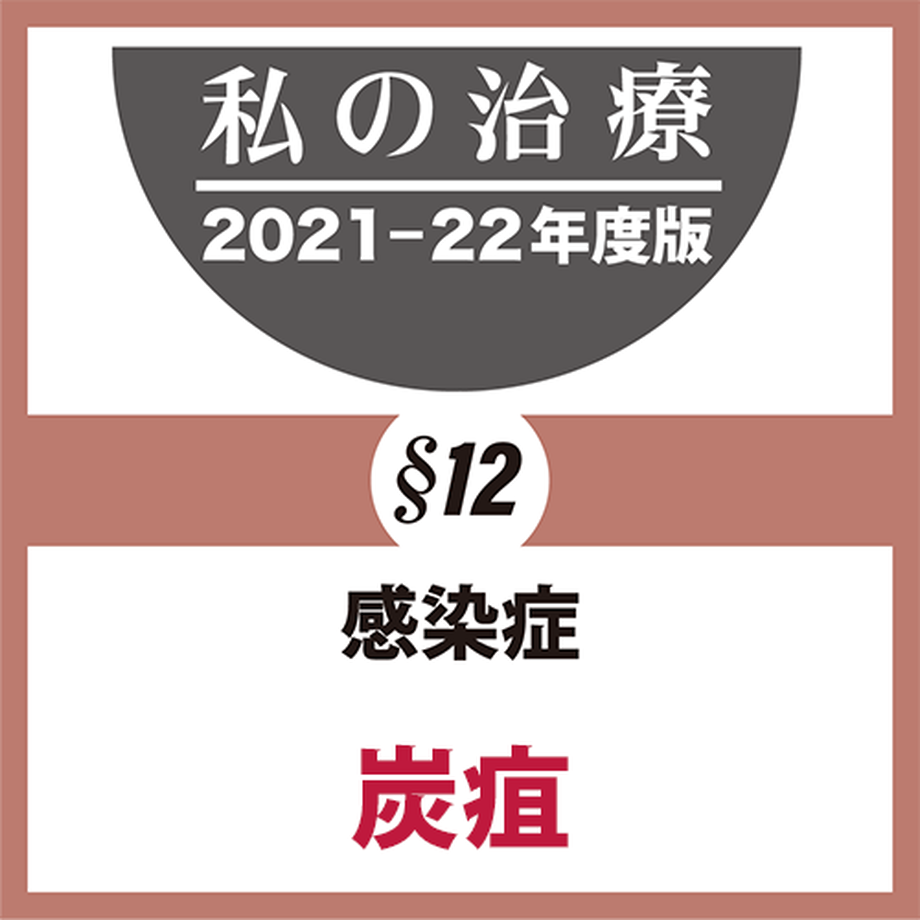 618a37339dbfee5130b09ea1