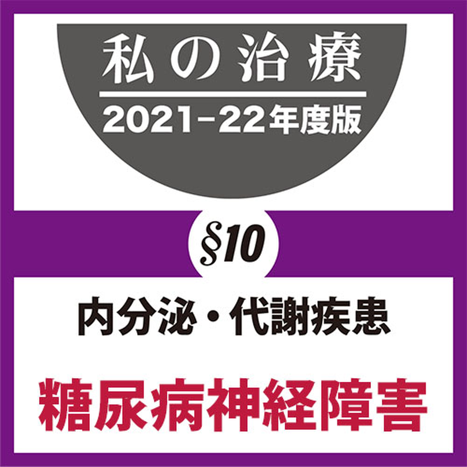 618a009633037865ef147a33