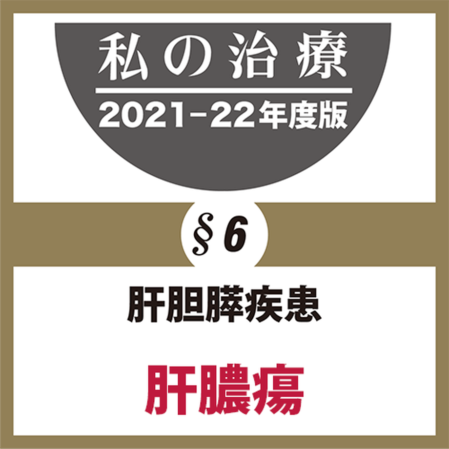 6184de04c15c5a237d9100d3