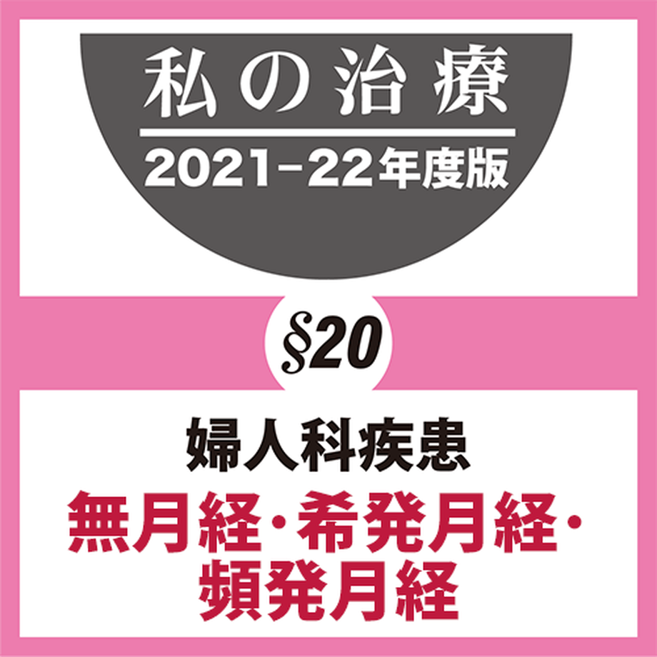 6191ffab330378289931d0ea