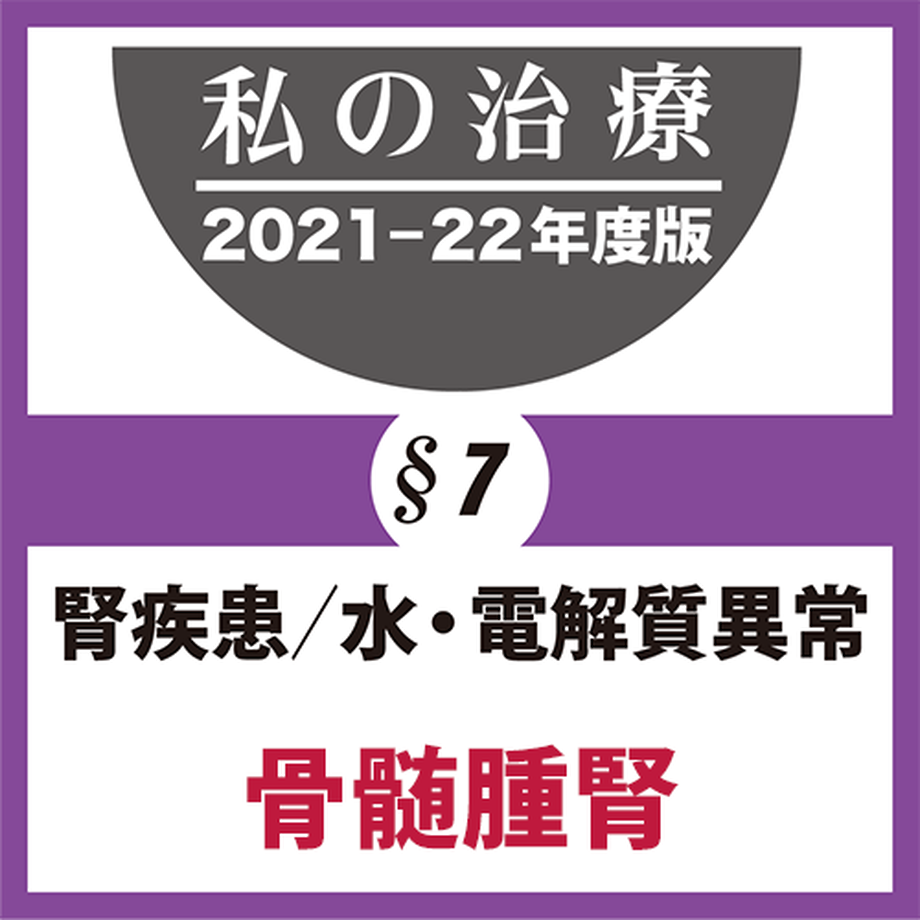 6184ecf67d5d816c6f6e0bd9