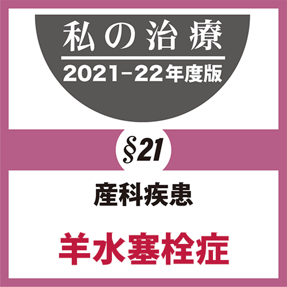 61935f2d7d5d811f12fd5651