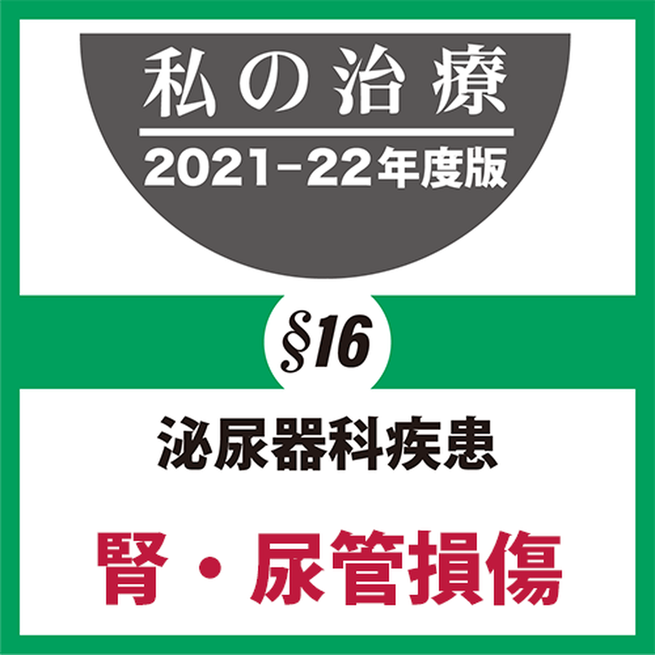 618b5ad10548e056485a6ab4