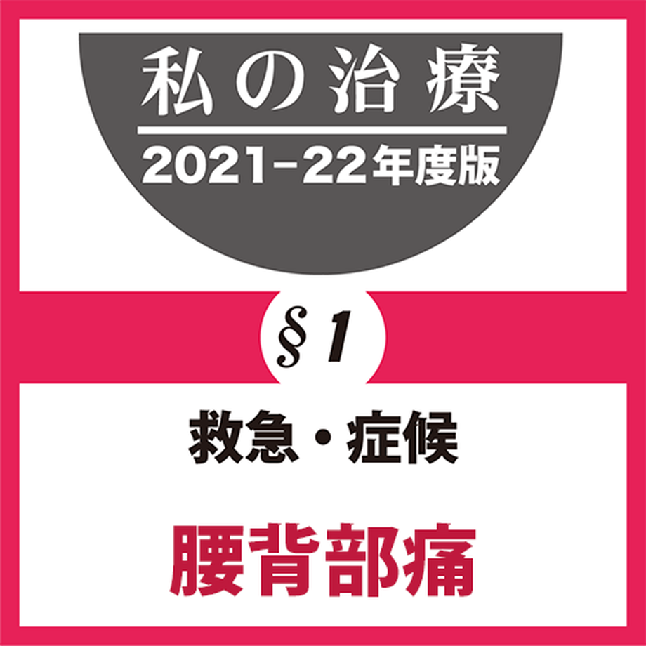 6178b9af9dbfee31e3c82b95