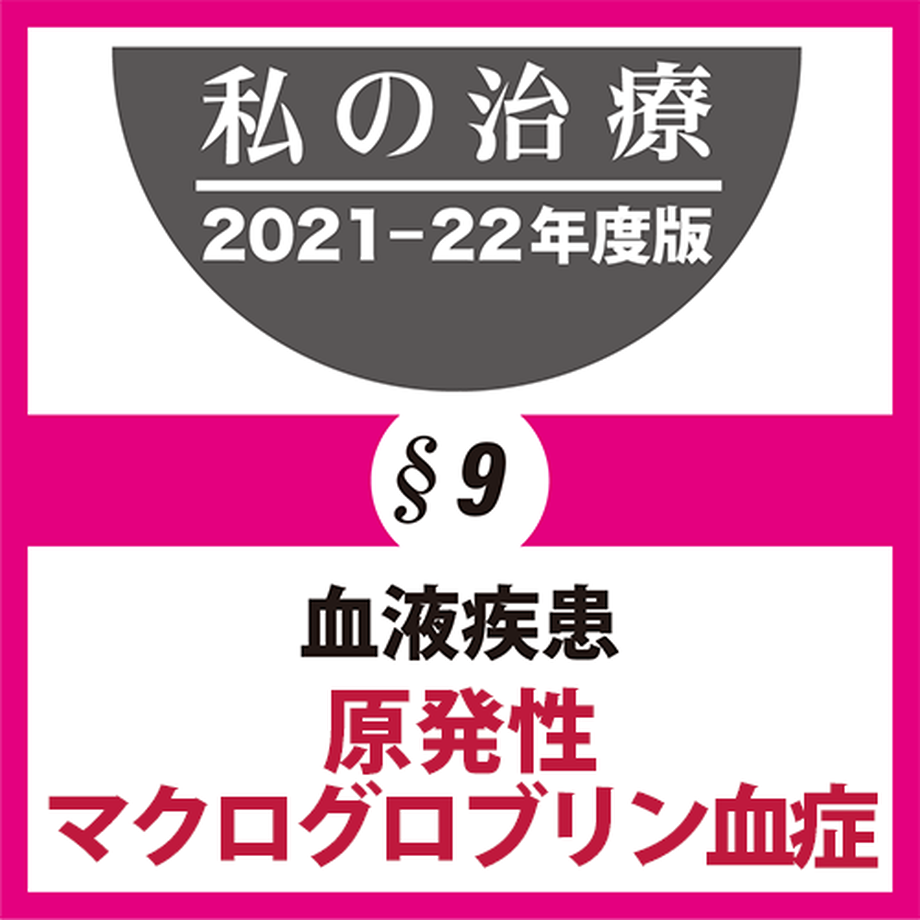 6188d9a3c15c5a32c46a71c5
