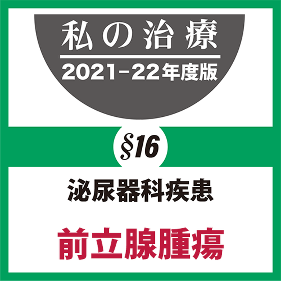 618b5dd4f1f39a0860dc61a1