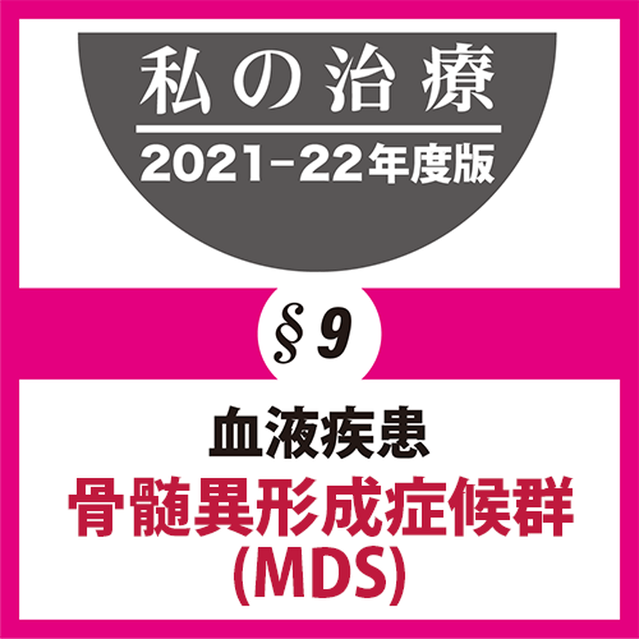 6188db080c98462136c2f689