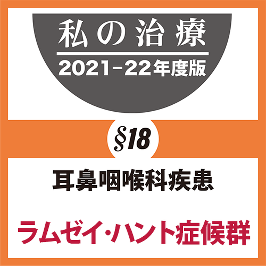 618c87652b3ca17c0a2ad8a1
