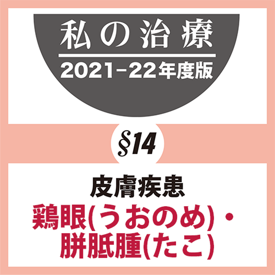 618b202a3303785389e6cd15