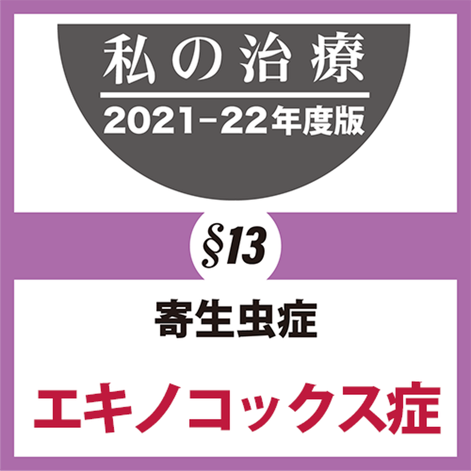 618b0f360c9846693e454e9e