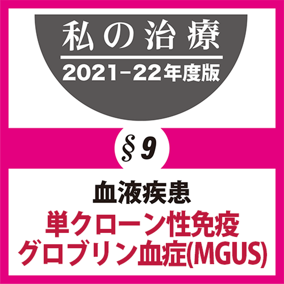 6188d9432b3ca1542f778495