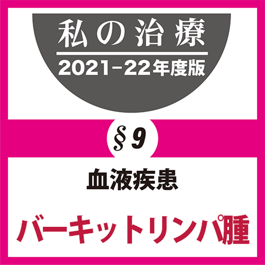 6188d7406b6d195aaa95e8c1