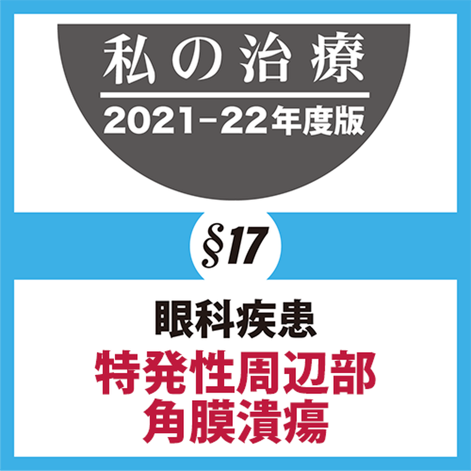 618c705c3303783a42456410