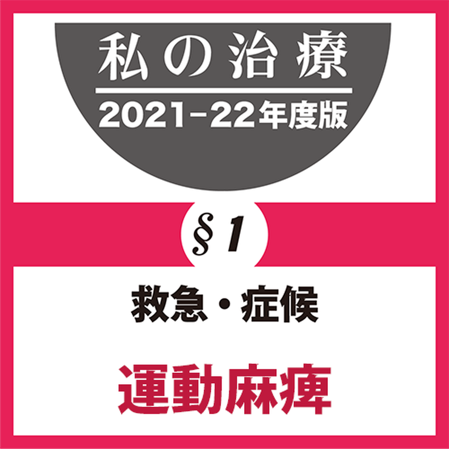 6178feddc15c5a379e8224c6