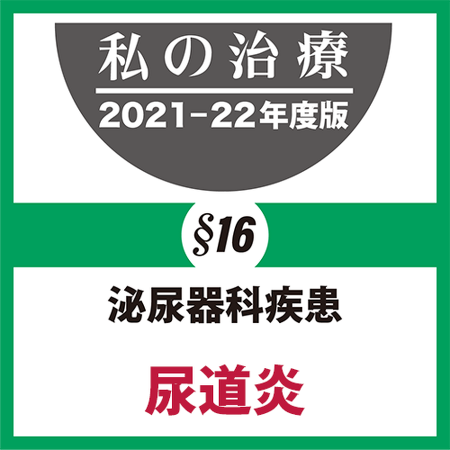 618b586fac366173b5a61f8a