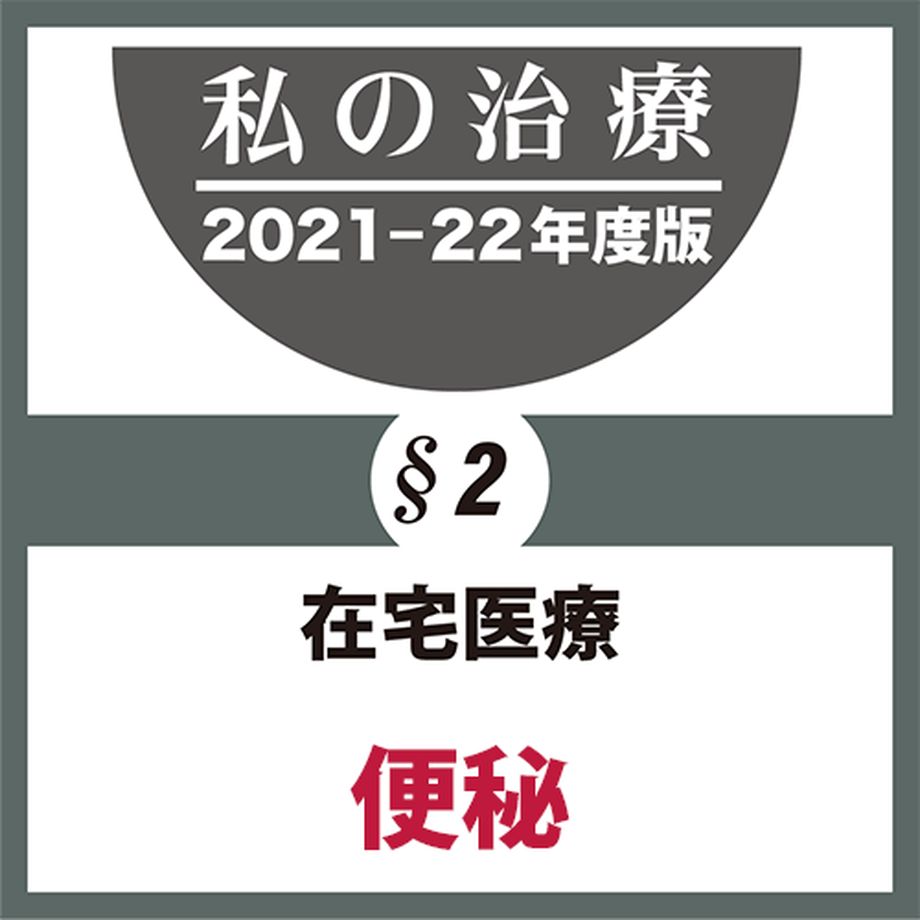 61823fc6f1f39a65486dbd85