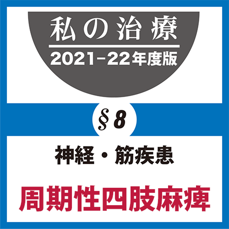 6188d04a6b6d195a3195e77e