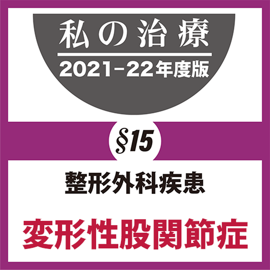618b543eac36617394a61ef7