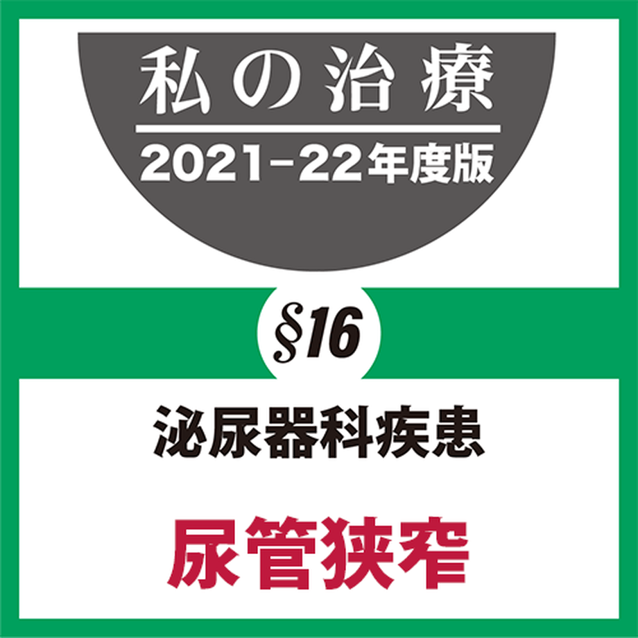 618b5a6af1f39a0d61dc6291