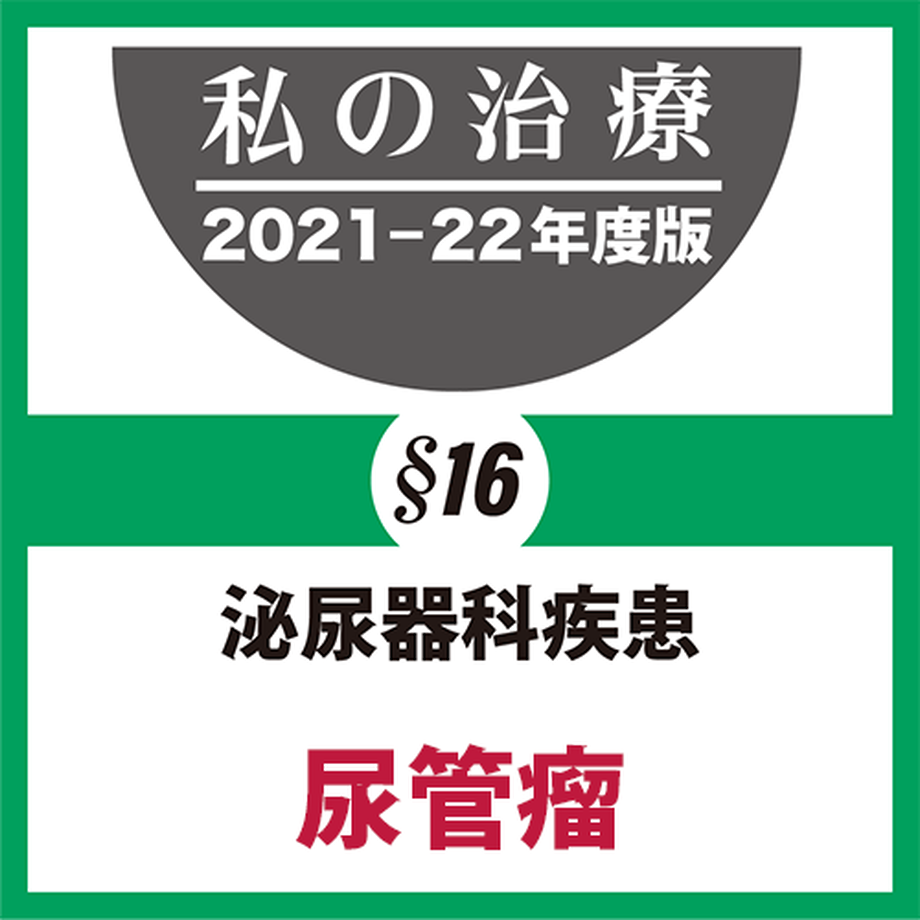 618b57a71bfe1975e9d2b9fe