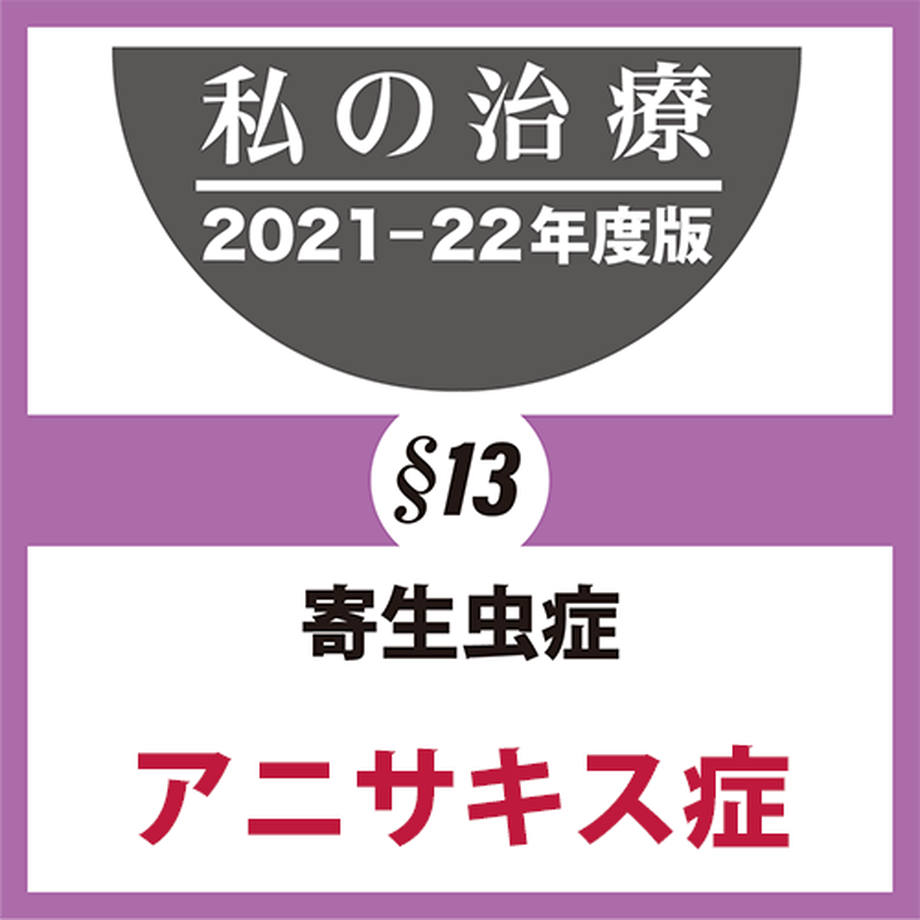 618b13480c9846062a454880