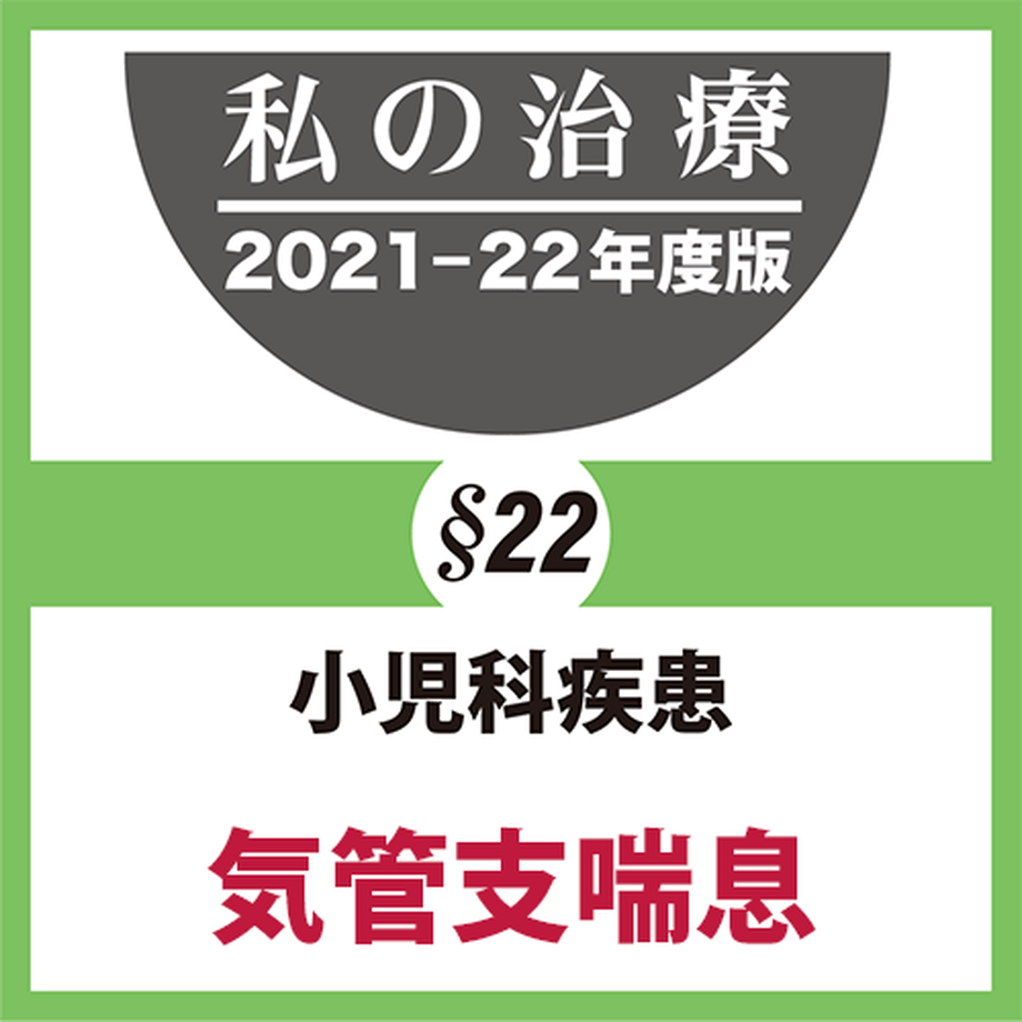 61937f962b3ca114061a807a