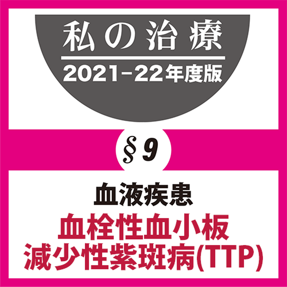 6188d8b07d5d8143635e7873