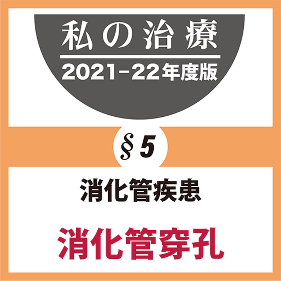 6183b1297d5d8154270fe3ce