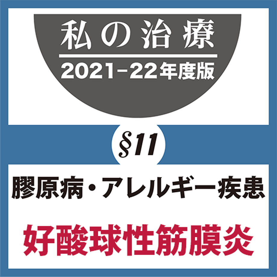 618a131dc15c5a52398c3571