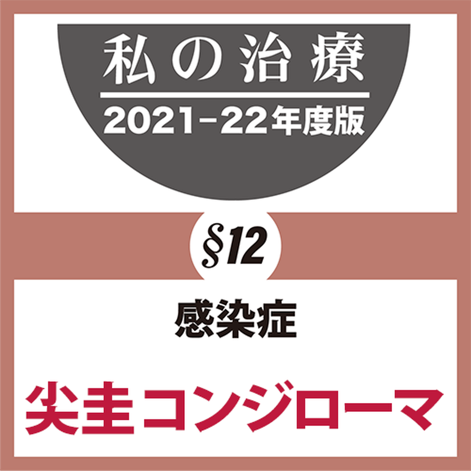 618a275c7d5d810b53af8a2d