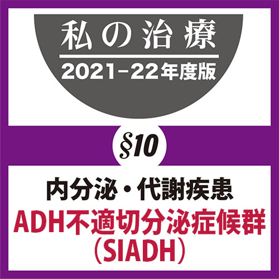 618a0ca554ddd83a97200abc
