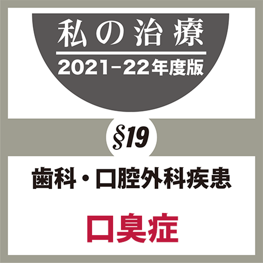 6191f82d54ddd86ca6ac00f4