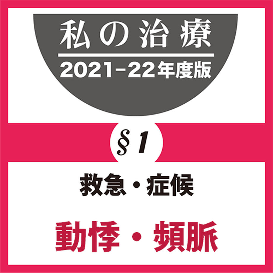 6179018c6b6d1903fd752bec