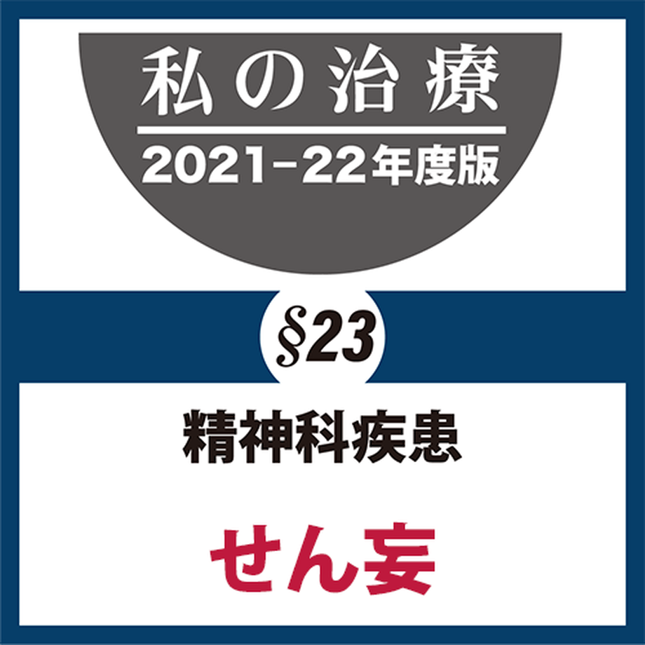 619387ee1bfe1936aefc7741