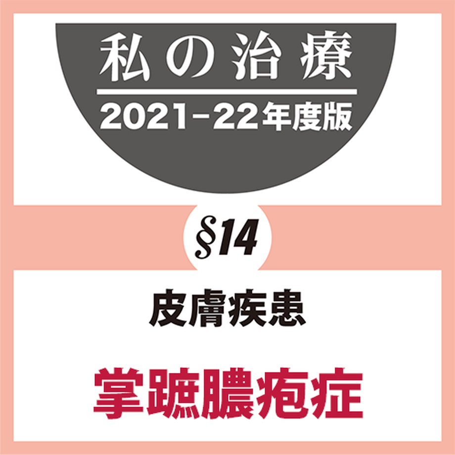618b238cc15c5a23fbf3e685