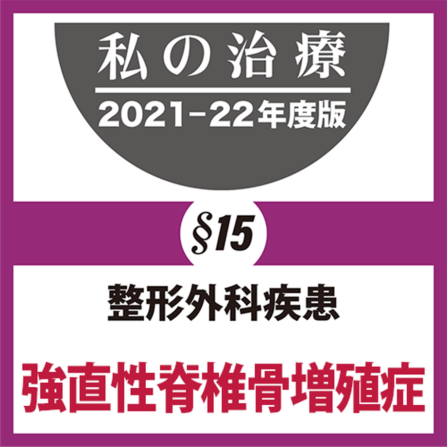 618b4a576b6d1920df29a81b