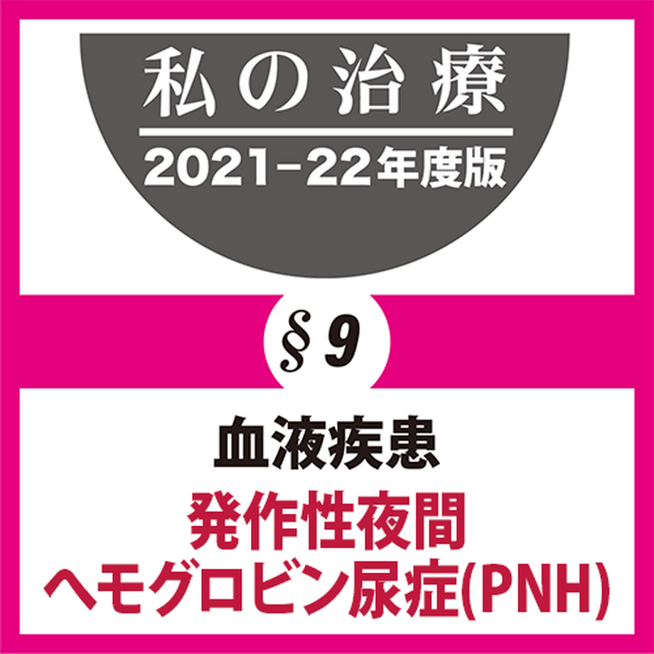 6188dbe36b6d1915c299f540