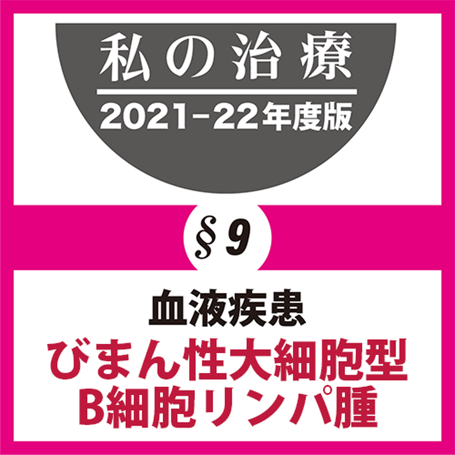 6188d9d872eb4613f93cd067
