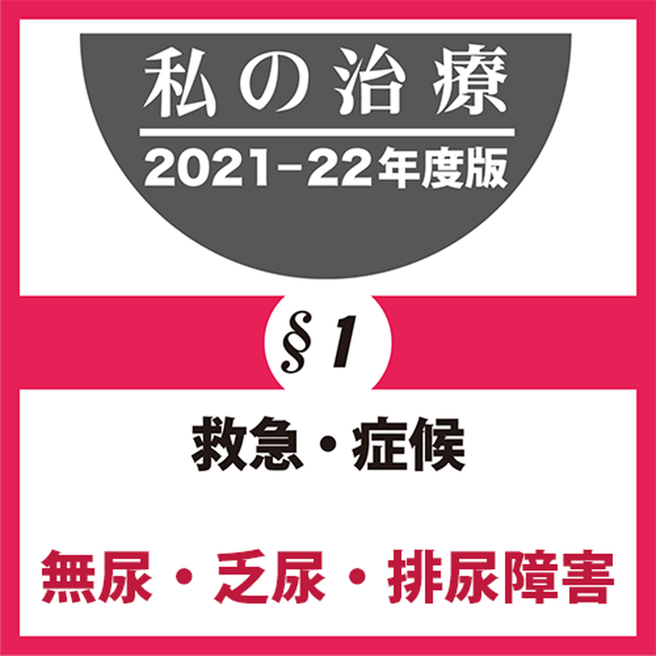 617902136b6d1903f8752bcb