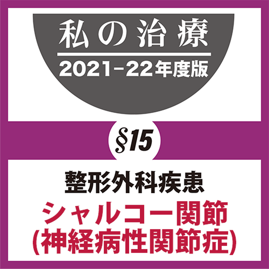 618b52416b6d1920db29a925