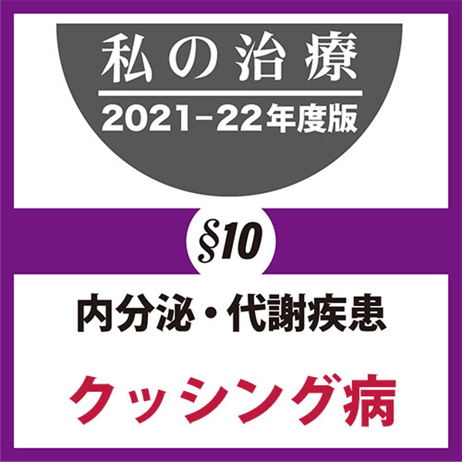 618a0e1e9dbfee032b8c0d10