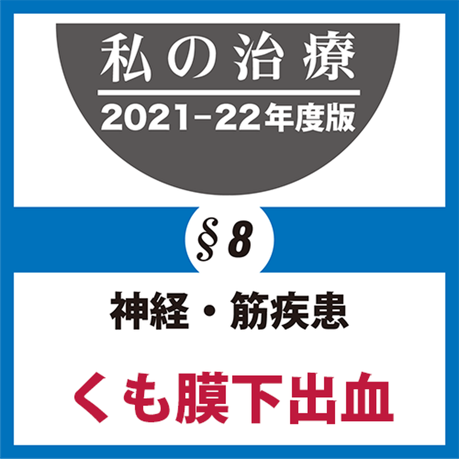 6188d3620c9846643c12bcfe