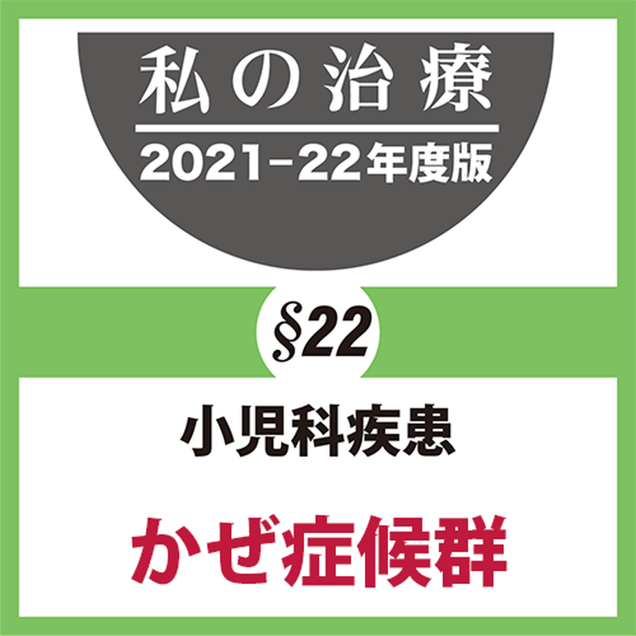 61938052ac36611d70db79f0