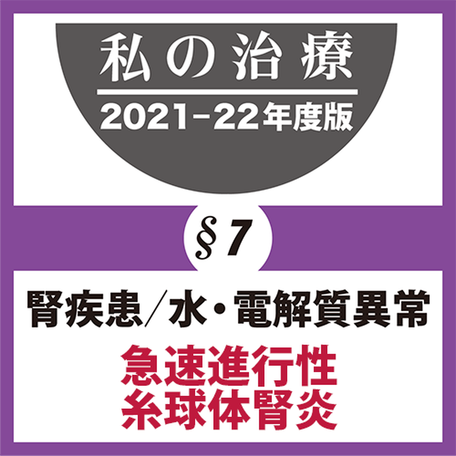 6184ef350548e0641f8a92cb