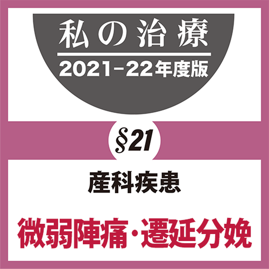 61935e6254ddd829662b2b29