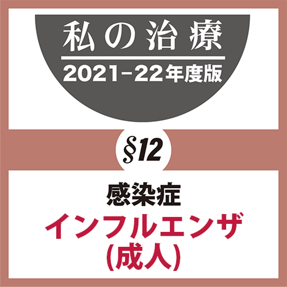 618a380d0548e01180d3d288