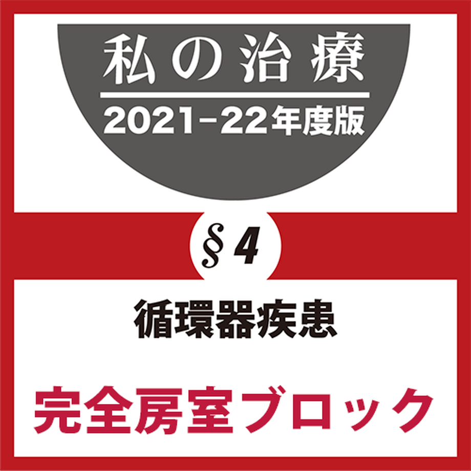 61839e8454ddd8312473612b
