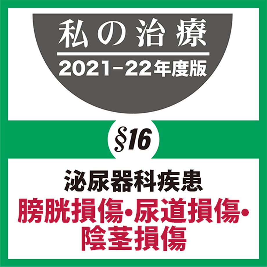 618b58d71bfe197664d2b94f