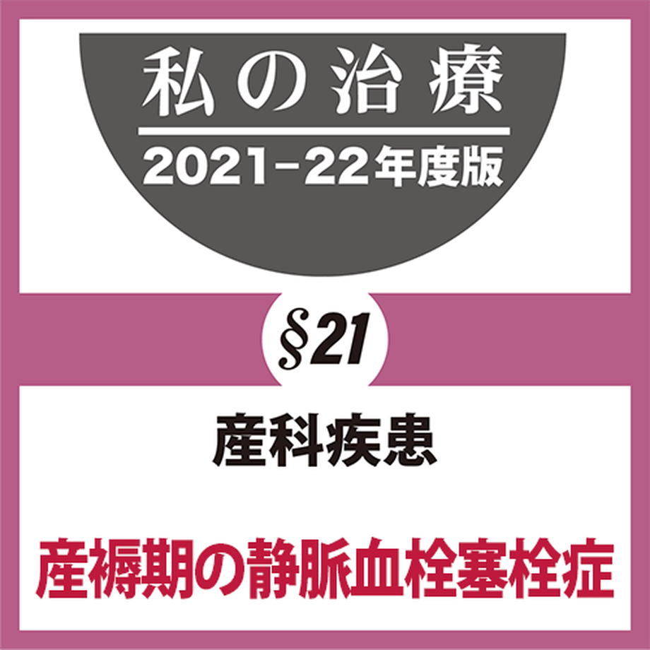 61935cefa92a783a65fb8b8f